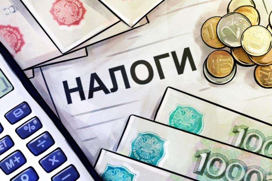 Установление, изменение и отмена местных налогов и сборов.