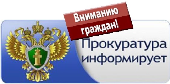 Онлайн консультация.