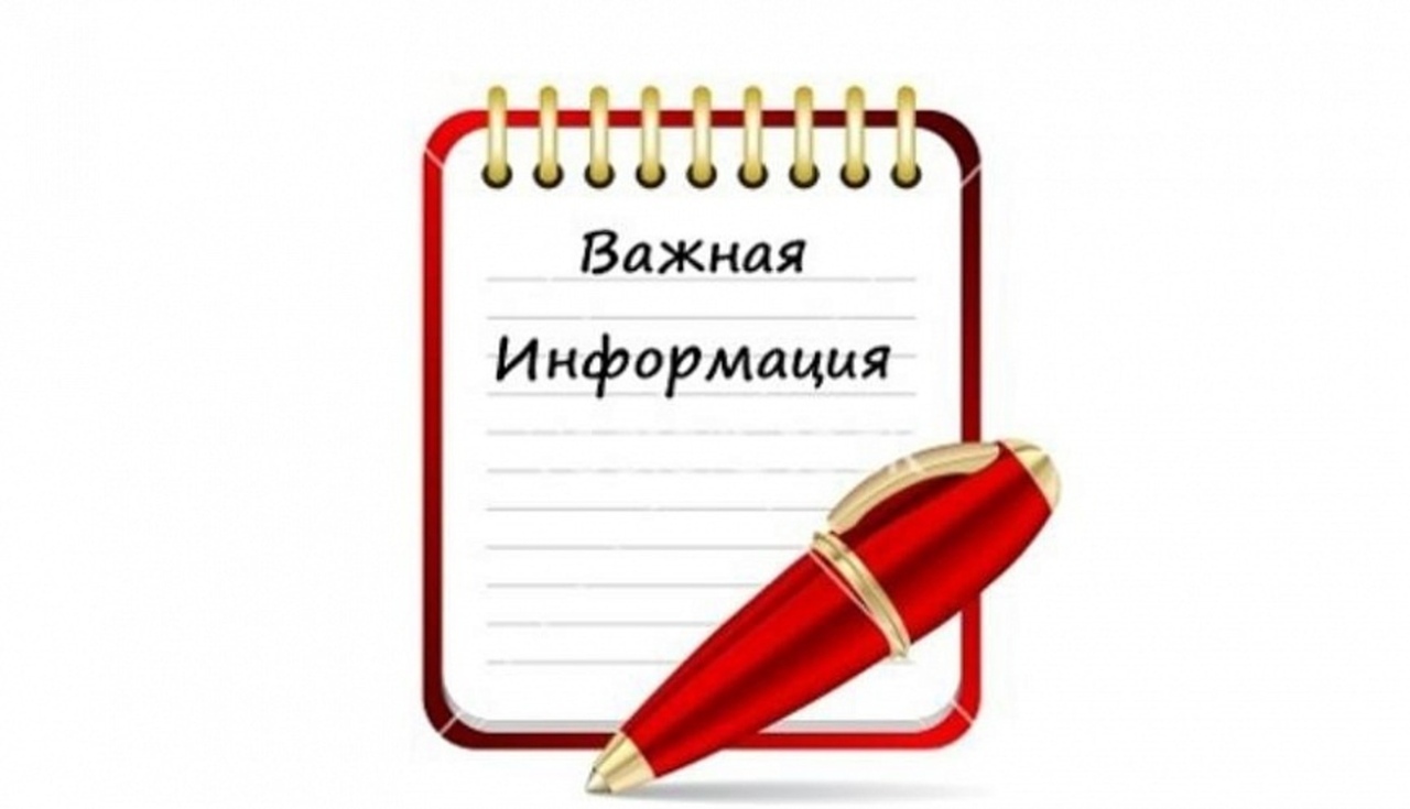 Закреплена возможность подачи документов на регистрацию по месту пребывания и месту жительства по доверенности.