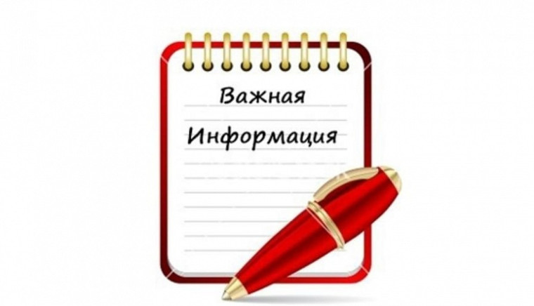 Закреплена возможность подачи документов на регистрацию по месту пребывания и месту жительства по доверенности. Закреплена возможность подачи документов на регистрацию по месту пребывания и месту жительства по доверенности.